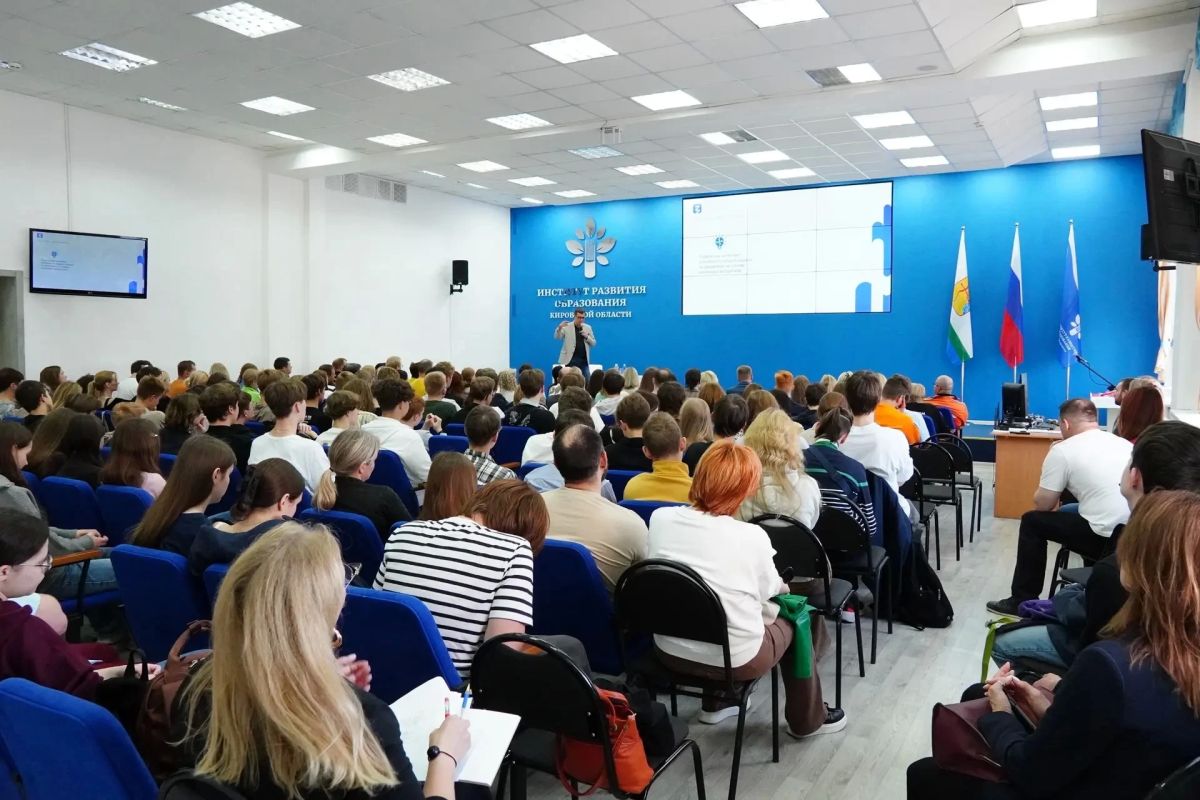 «Поделись своим Знанием»: в Кирове Максим Поташев встретился со школьниками и их родителями «Поделись своим Знанием»: в Кирове Максим Поташев встретился со школьниками и их родителями