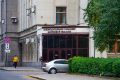 В Кирове 23 сентября состоится встреча губернатора Александра Соколова с представителями региональных отделений политических партий