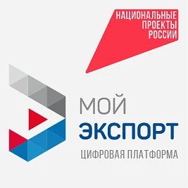 Излишняя скромность - очень «наша» черта