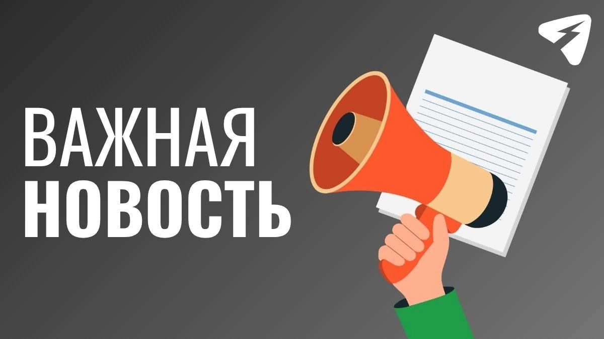 В Кирове открывается горячая линия по профилактике гриппа