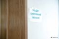 После обработки 95,18% протоколов на выборах в Госдуму в парламент проходят четыре партии