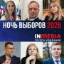 ����� ������� �������� �����������, ������ �������� � ������� ������ ��������� �������� �����