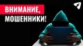 ��������� ������� ����������� �������� ������ �� 900 ����� ��� ��������� ��������� ��������