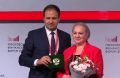 Министр финансов Кировской области Лариса Маковеева удостоена медалью «За службу в финансовых органах Российской Федерации»