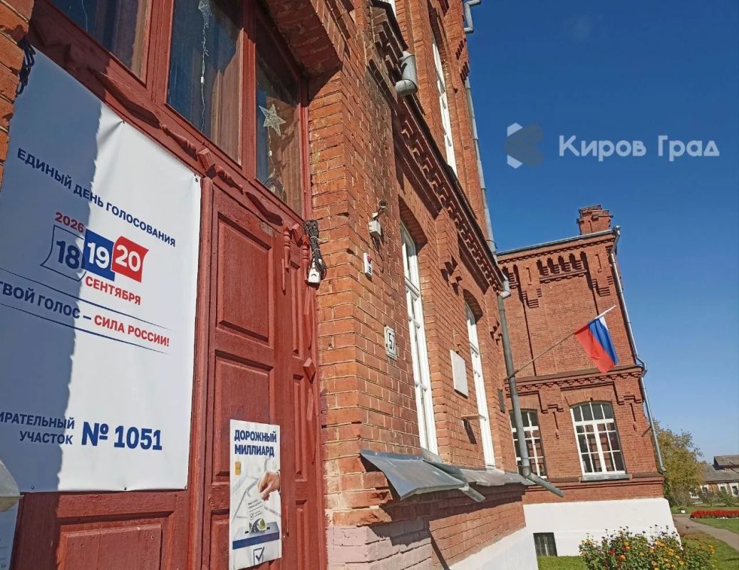 50% избирателей пришли на участки в Кировской области