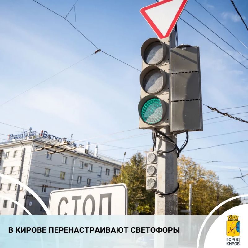 Как сообщили в Центральной диспетчерской службе городского пассажирского транспорта, для обновления программного обеспечения сервисов интеллектуальной транспортной системы с 2.00 до 4.00 24 сентября будут перезапущены...