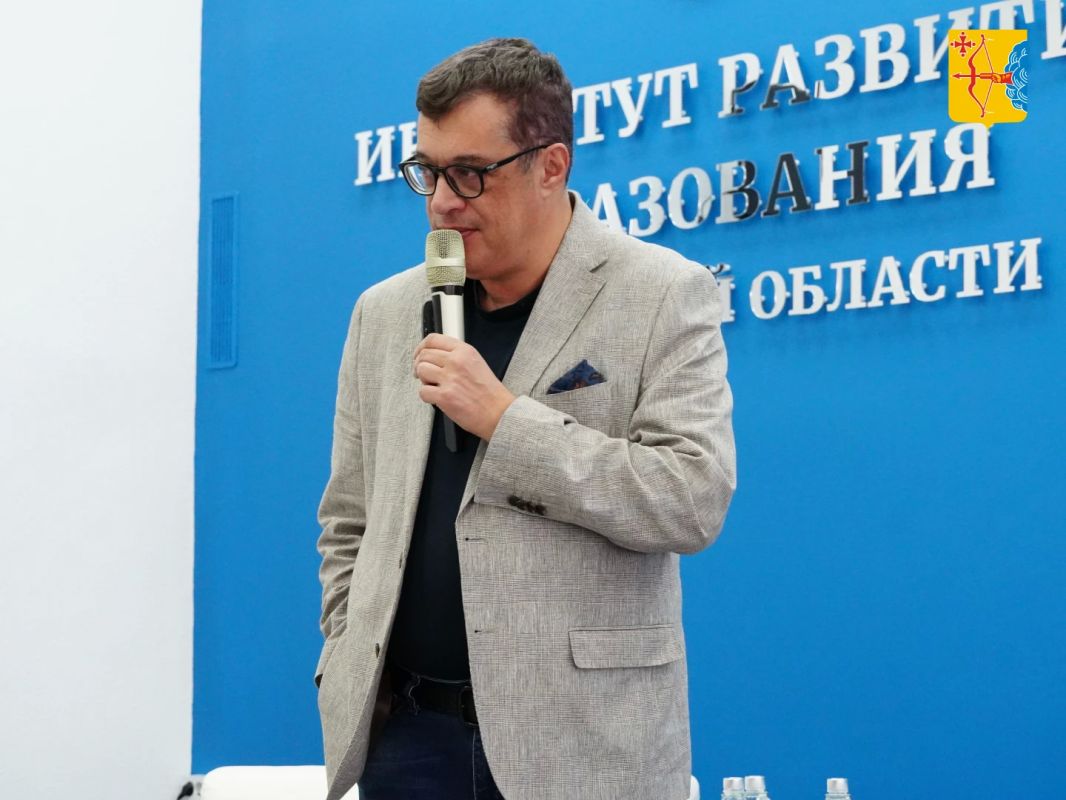 Магистр игры «Что? Где? Когда?» Максим Поташев провел в Кирове лекции для школьников, родителей и членов семей участников СВО Магистр игры «Что? Где? Когда?» Максим Поташев провел в Кирове лекции для школьников, родителей и членов семей участников СВО