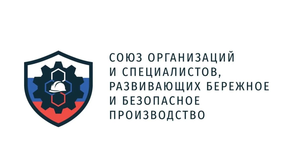 24 сентября с 10:00 до 12:00 состоится онлайнконференция «Государственная поддержка промышленности и промышленного девелопмента: актуальные возможности для бизнеса и регионов»