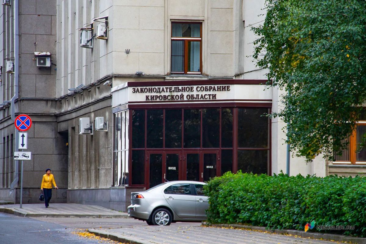 В Кирове 23 сентября состоится встреча губернатора Александра Соколова с представителями региональных отделений политических партий