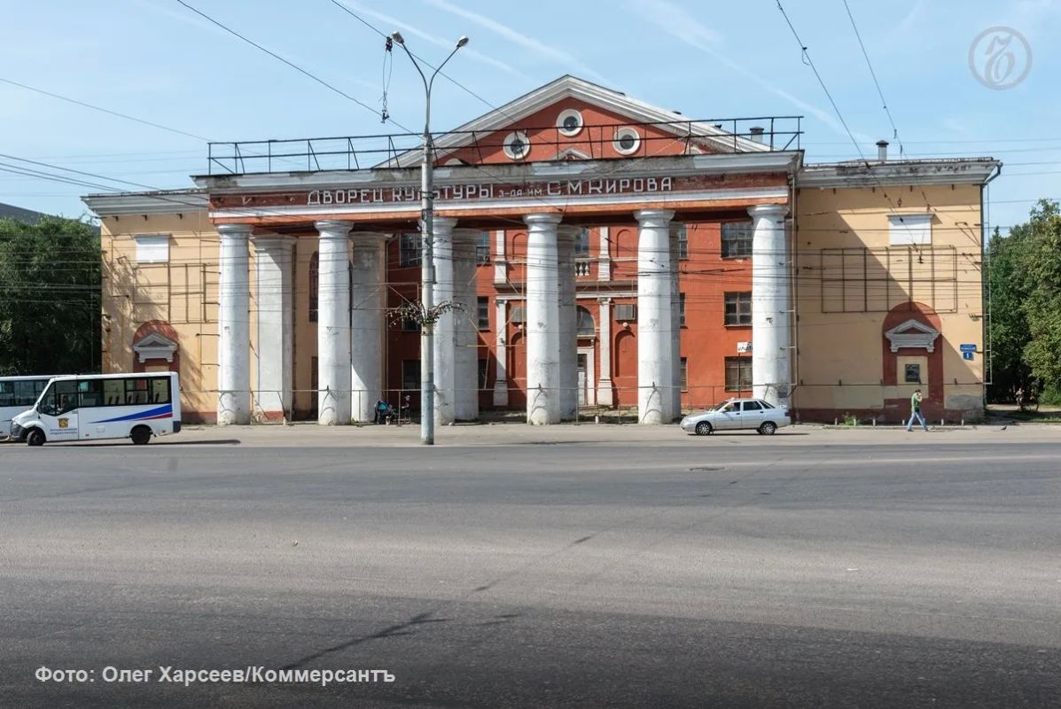 Суд обязал собственника ДК Кирова в Воронеже отремонтировать фасад за два месяца