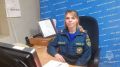 Лучший пожарный диспетчер работает в Вятских Полянах