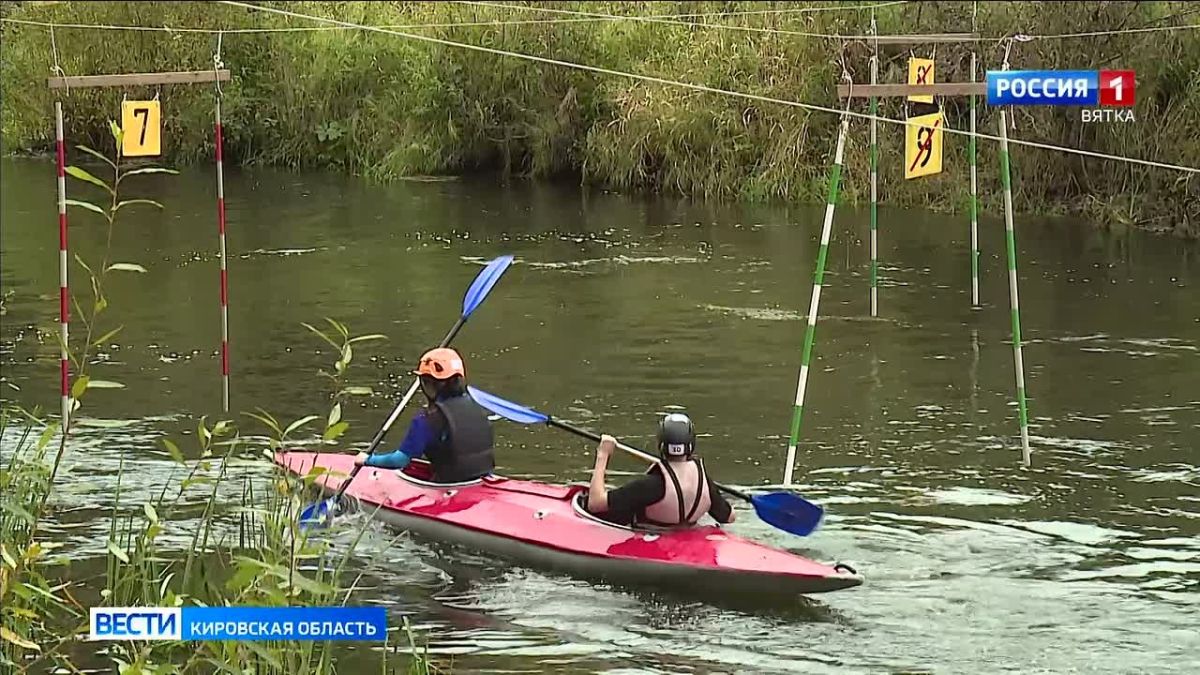 В Кирове прошло Первенство области по спортивному туризму