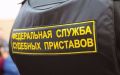 #противодействиеКоррупции. В Кирове прокуратура выявила факт трудоустройства бывшего судебного пристава с нарушением требований антикоррупционного законодательства