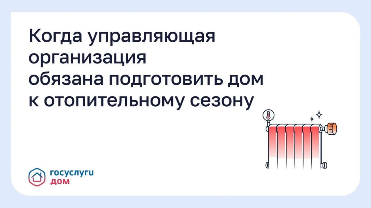 С 24 по 27 сентября в Кирове пройдет III Всероссийский туристический конгресс «Ворота Русского Севера», приуроченный к 90-летию региона С 24 по 27 сентября в Кирове пройдет III Всероссийский туристический конгресс «Ворота Русского Севера», приуроченный к 90-летию региона