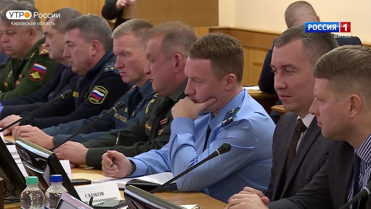 В правительстве Кировской области прошло еженедельное оперативное совещание