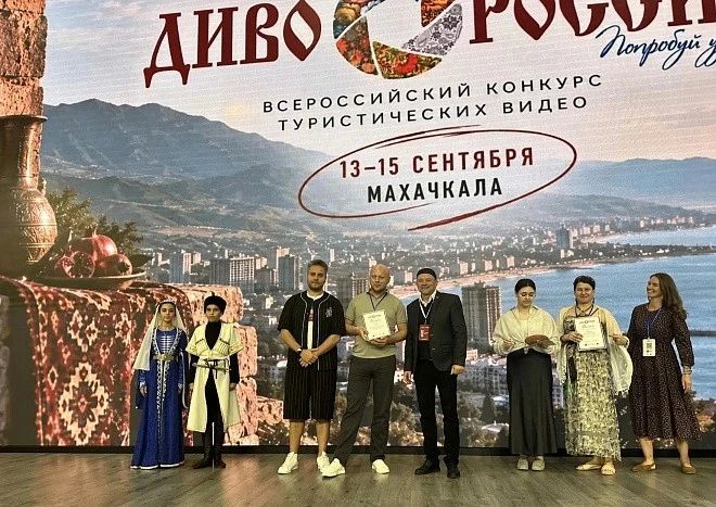Четыре призовых места с «Диво России» увезла кировская делегация