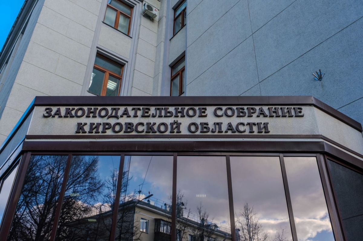 Политконсультант Константин Листратов назвал итоги избирательной кампании в Кировской области очень сильным результатом для губернатора Александра Соколова