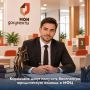 Кировчане могут получить бесплатную юридическую помощь в МФЦ
