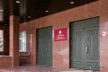 В Уржуме осудили местного жителя, который сел за руль снегоболотохода в состоянии алкогольного опьянения