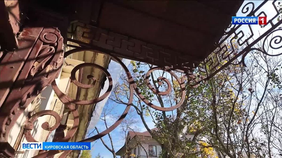 Кировские археологи исследовали территорию, прилегающую к дому известного архитектора Ивана Чарушина