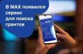 � ����������� ��� ������ ���� ����-���������� ������� �������