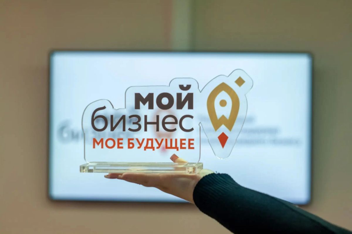 Предприниматели Кировской области могут получить до 50 тысяч рублей на продвижение своего бизнеса