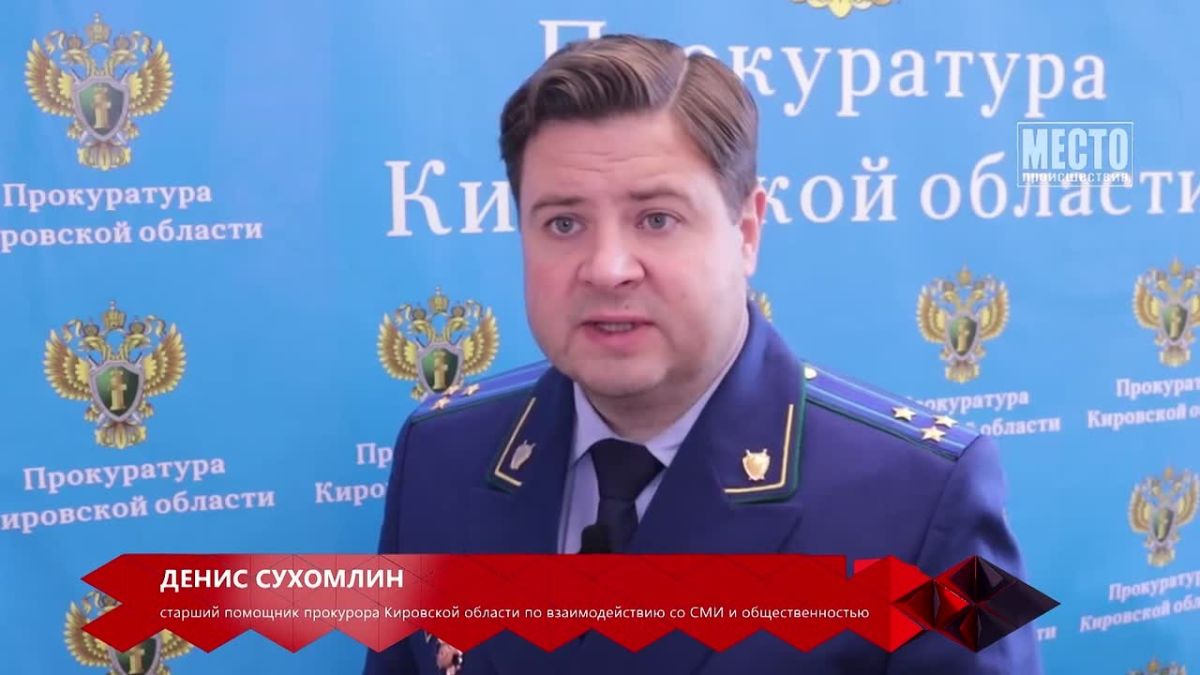 В Уржуме у пьяницы забрали снегоболотоход