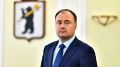 Наш земляк, экс-мэр Ярославля Артём Молчанов побеждает на выборах и проходит в ГД РФ