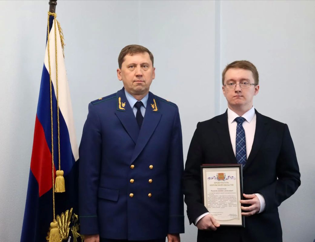 #присяга. Молодые специалисты прокуратуры Кировской области приняли Присягу прокурора #присяга. Молодые специалисты прокуратуры Кировской области приняли Присягу прокурора