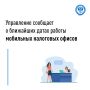 ���� ������ �� ��������� ������� �������� � ����� ������ ��������� ��������� ������ �� ���������� ������������� ����������� ��������� �������: