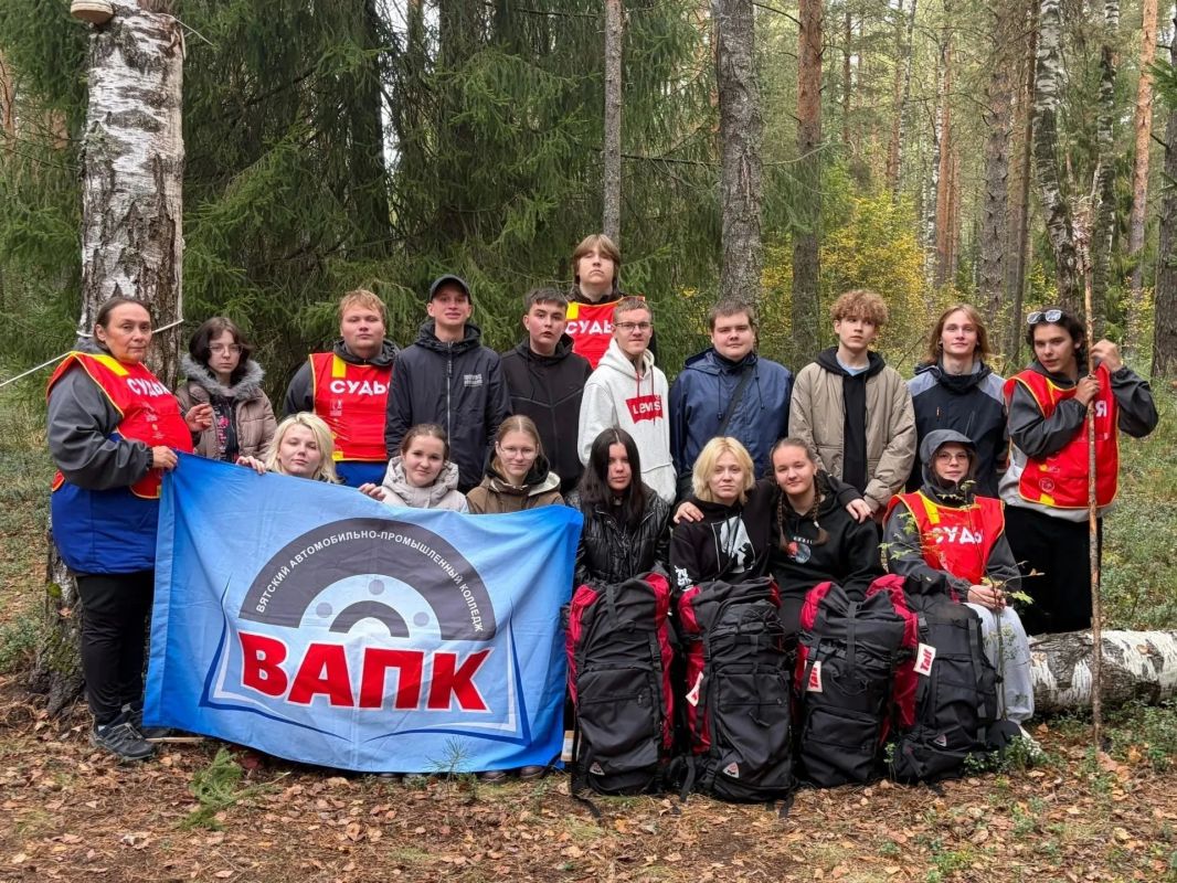 Туризм в Вятском автомобильно-промышленном колледже формирует профессионалов Туризм в Вятском автомобильно-промышленном колледже формирует профессионалов