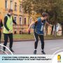 26 сентября в Кирове состоится традиционная осенняя легкоатлетическая эстафета, в которой принимают участие команды школ, вузов, коллективов физкультуры