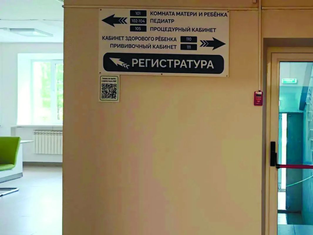 Проект модернизации первичного звена помог более чем в 1,5 раза расширить детскую поликлинику в Нолинском районе Проект модернизации первичного звена помог более чем в 1,5 раза расширить детскую поликлинику в Нолинском районе