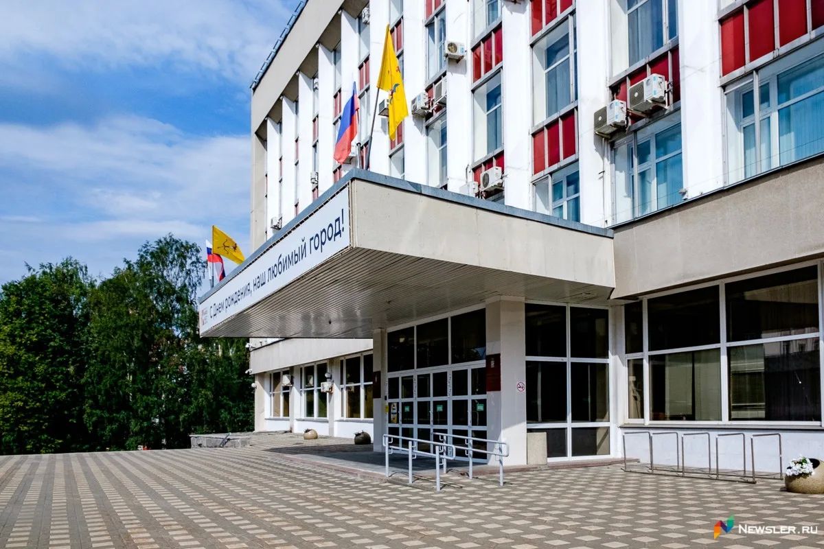 Депутаты обсудили поправки в бюджет Кирова на 2026 год