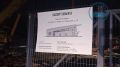 #ЭксклюзивБН. В районе дамбы в Кирове началось строительство магазина