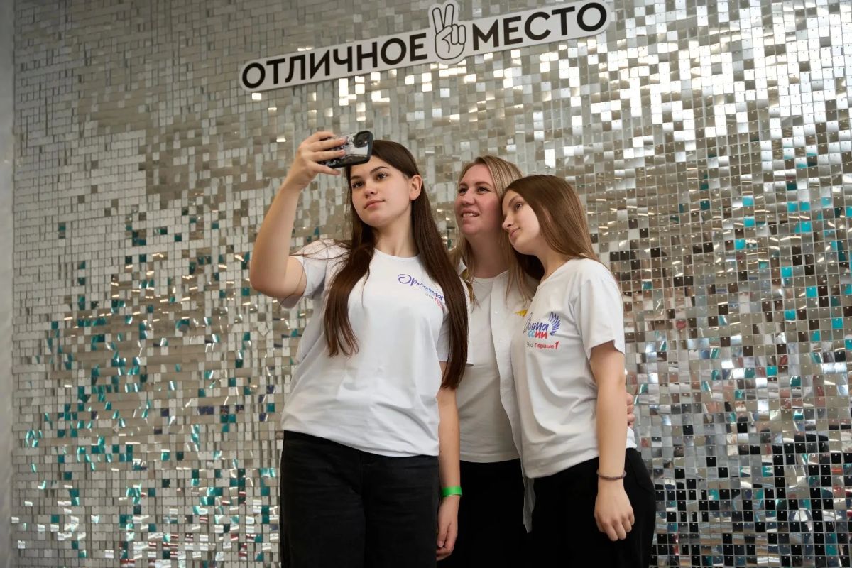В Кирове прошел Слет наставников программы «Орлята России» В Кирове прошел Слет наставников программы «Орлята России»