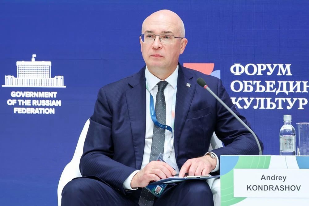 Делегация Кировской области работает на полях XII Санкт-Петербургского международного форума объединенных культур Делегация Кировской области работает на полях XII Санкт-Петербургского международного форума объединенных культур