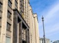 Новые законы октября: маркетплейсы ответят перед покупателями, а мигрантов посчитают по доходам