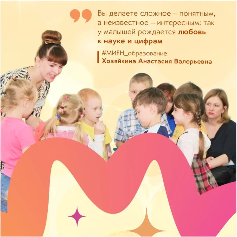 Уважаемые работники и ветераны дошкольного образования! Уважаемые работники и ветераны дошкольного образования!