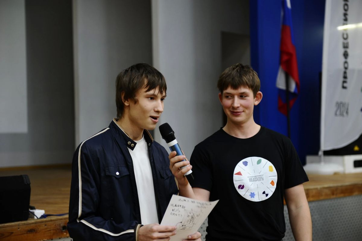 Школьники региона познакомились с профессиями сферы машиностроения Школьники региона познакомились с профессиями сферы машиностроения