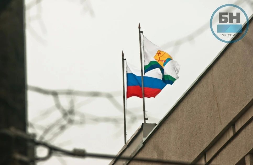 Кировчан удостоили почётных званий по указу Президента