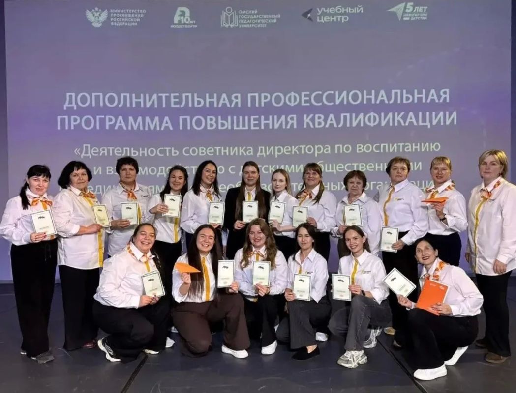 60 советников директоров по воспитанию Кировской области повысили свою квалификацию