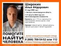 В Кировской области разыскивают пропавшего 31-летнего мужчину