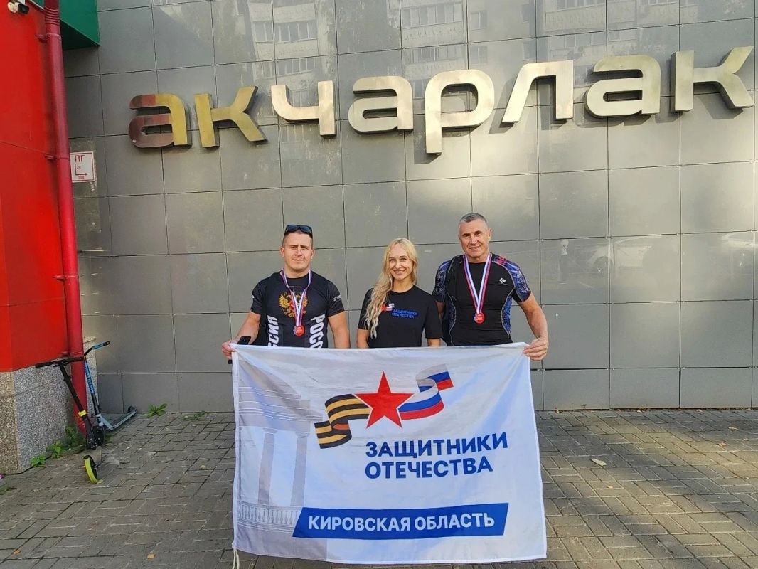 Кировские ветераны СВО выступили на «Кубке Героев» в Казани