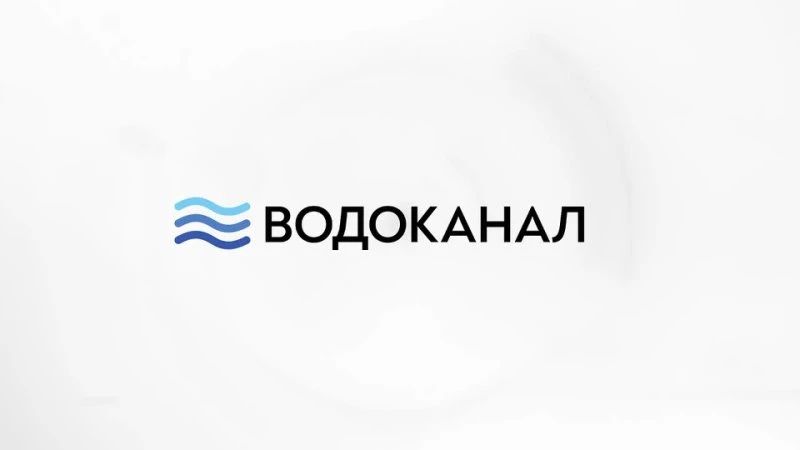 «Водоканал» проводит капремонт насосной станции в деревне Заборье
