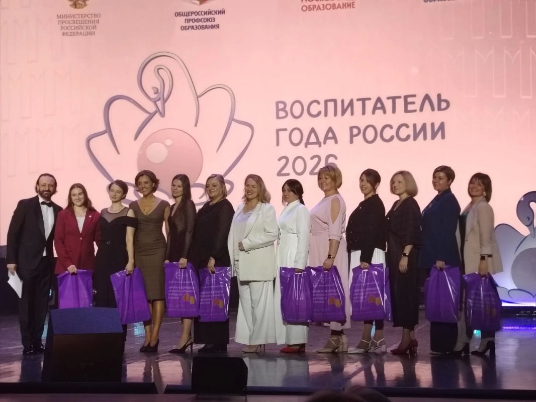 Воспитатель из Стулово стала победителем в одной из номинаций на Всероссийском конкурсе Воспитатель из Стулово стала победителем в одной из номинаций на Всероссийском конкурсе