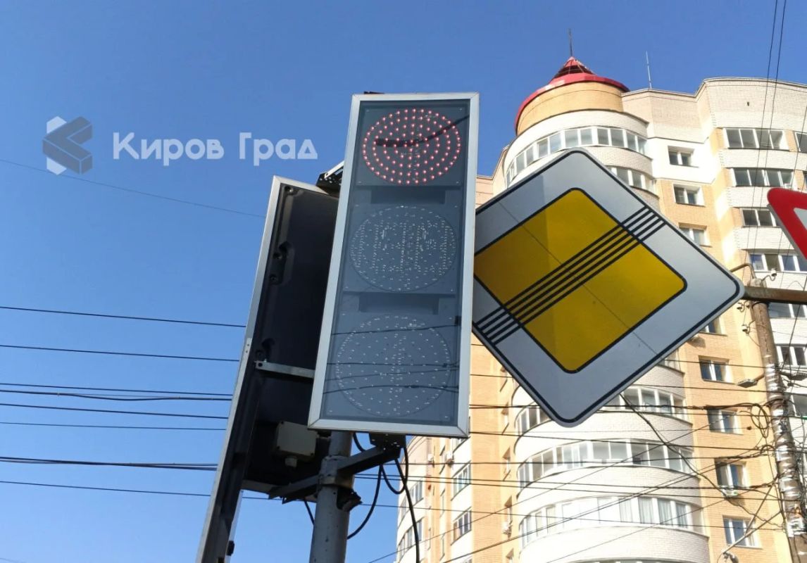 В новый год с новыми светофорами