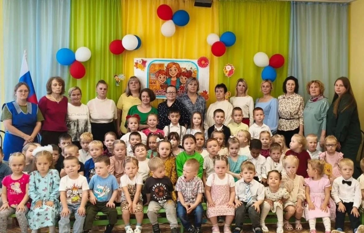 «Спасибо, воспитатель!» – поблагодарим тех, кто дарит детям тепло и заботу «Спасибо, воспитатель!» – поблагодарим тех, кто дарит детям тепло и заботу