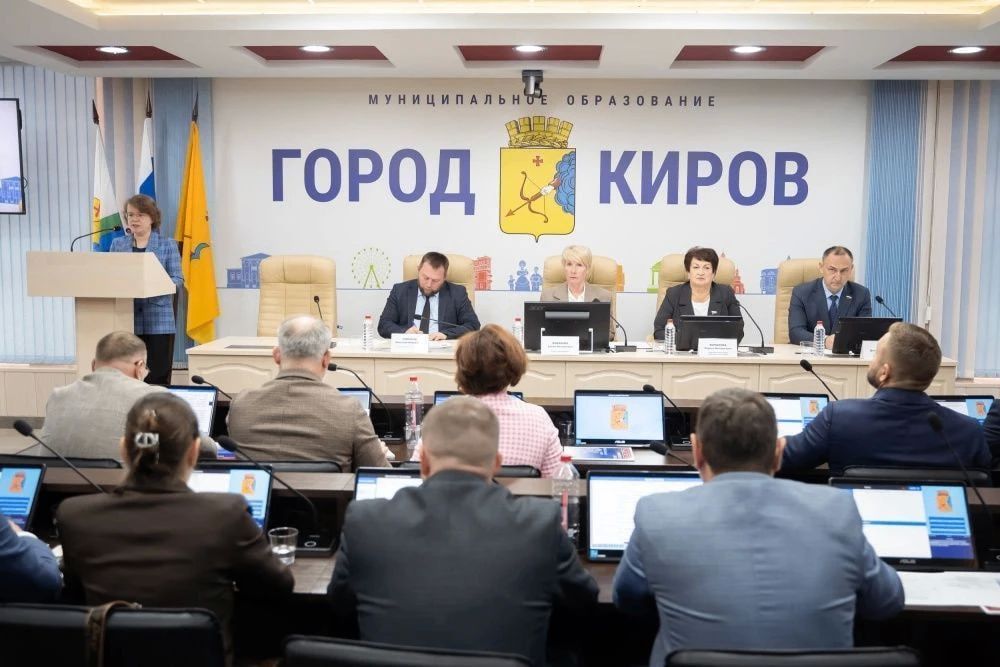 Пять депутатов Кировской гордумы досрочно прекратили свои полномочия