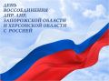 ��������� �������: ������� ���� ������������� �������� � ��������� �������� ���������, ����������� � ���������� �������� � ���������� ����������